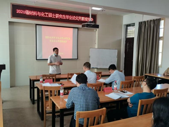 1668394040122430.png image.png